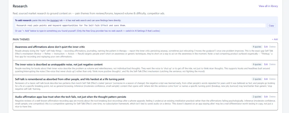 self-talk research from buzz ai agent